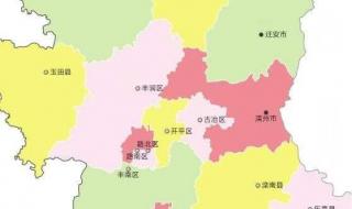 唐山市是哪个省的 唐山市属于哪个省
